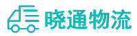 成都到朔城区物流公司